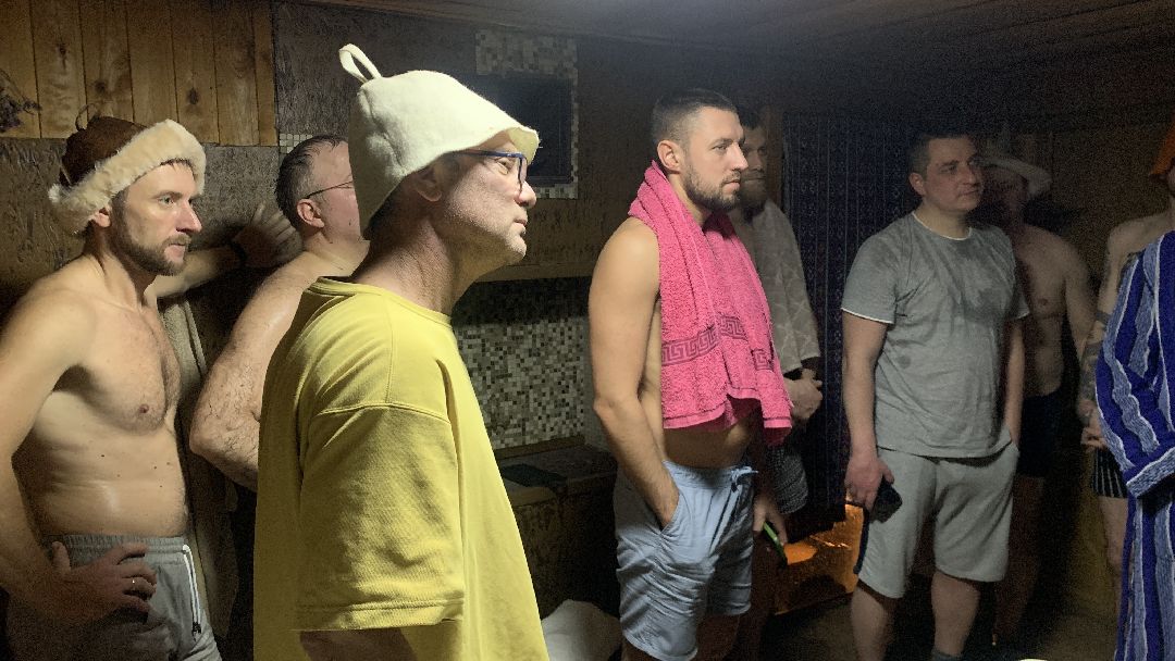 Города