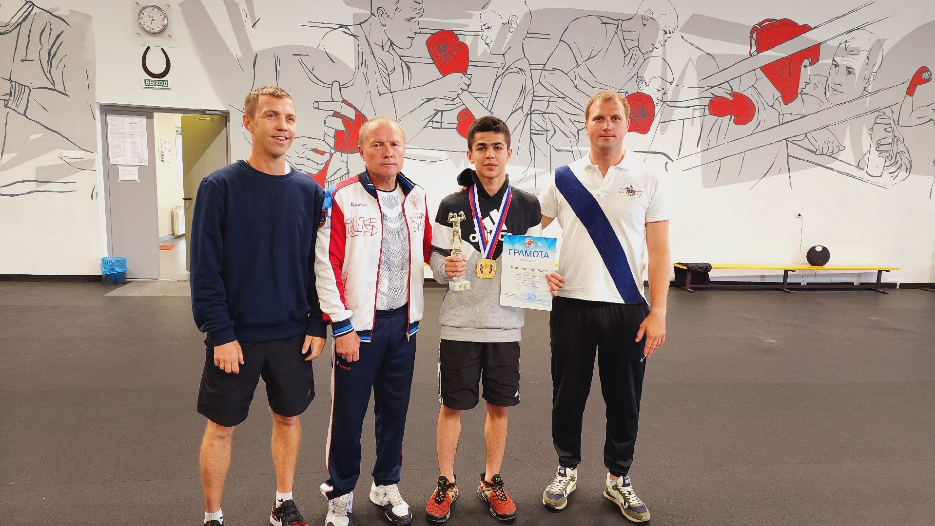 ивантеевка