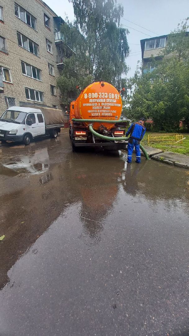 купавна