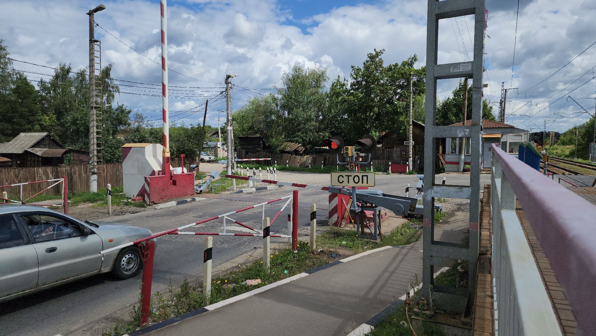 переезд