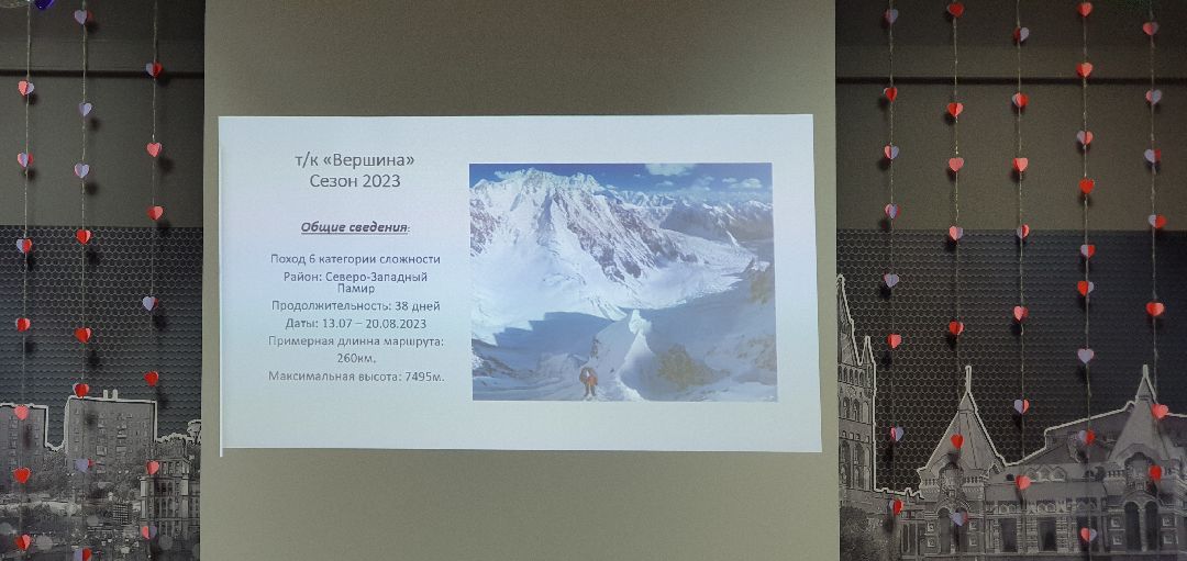 Дзержинский