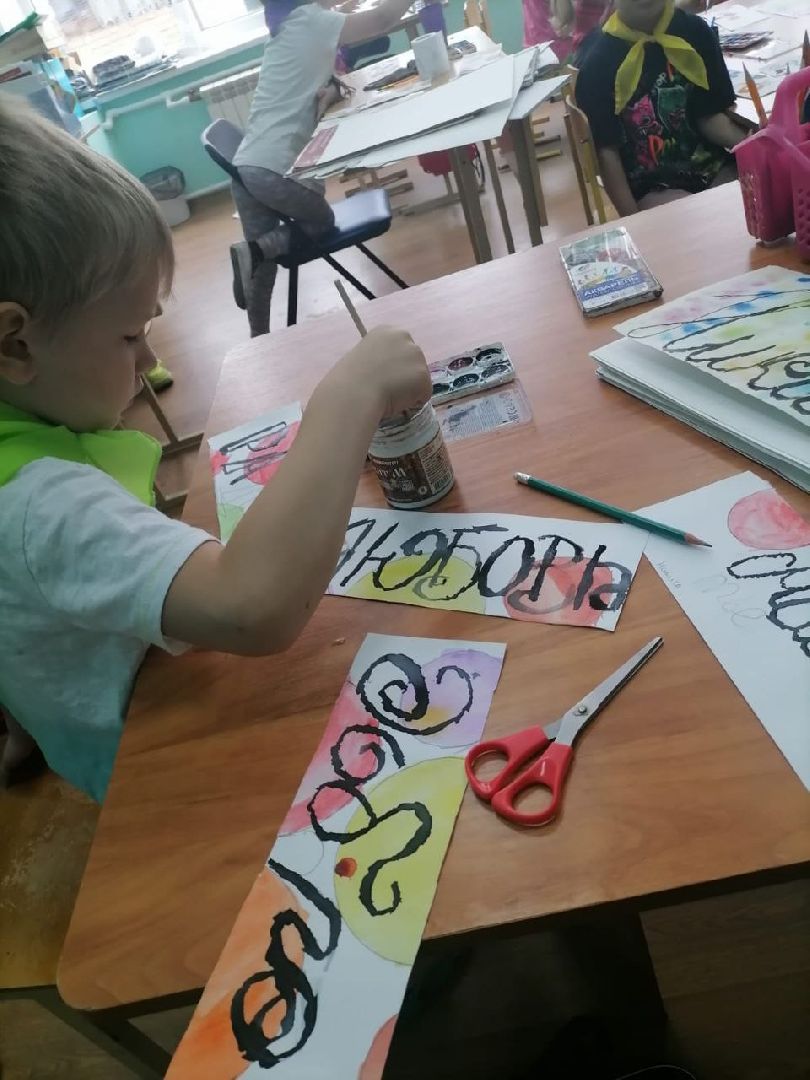 дом культуры