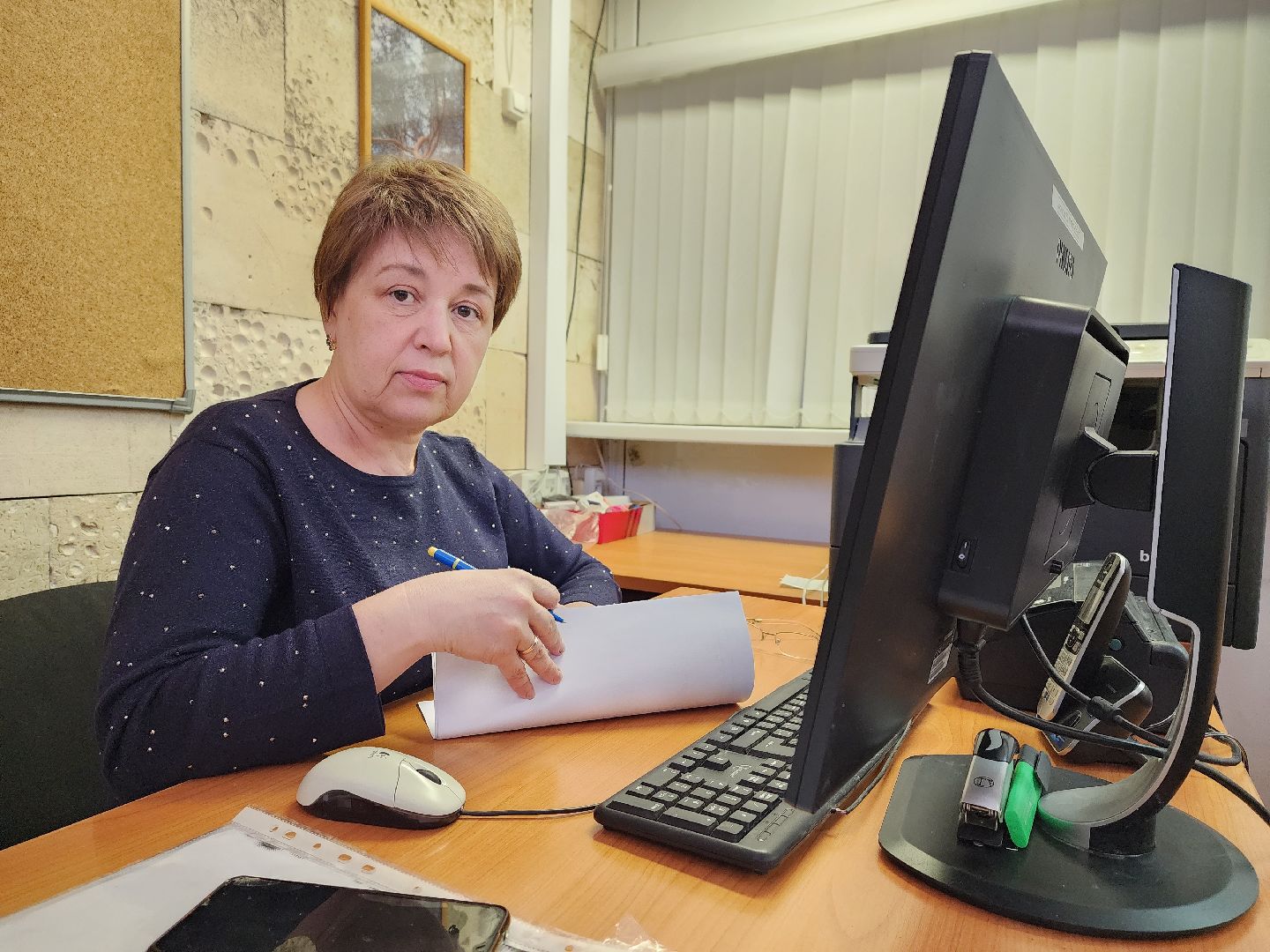 выборы