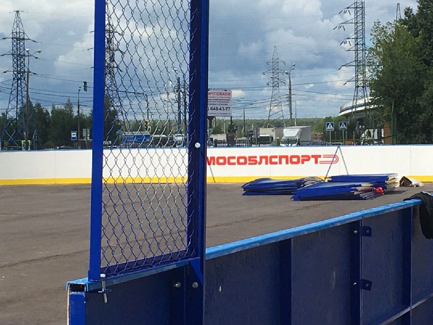 Климовск