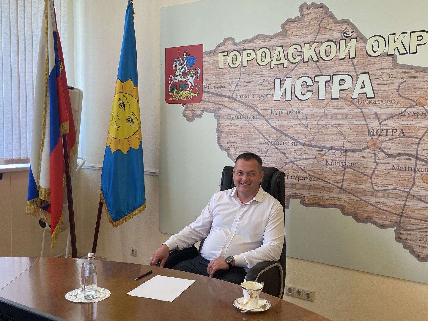 выборы