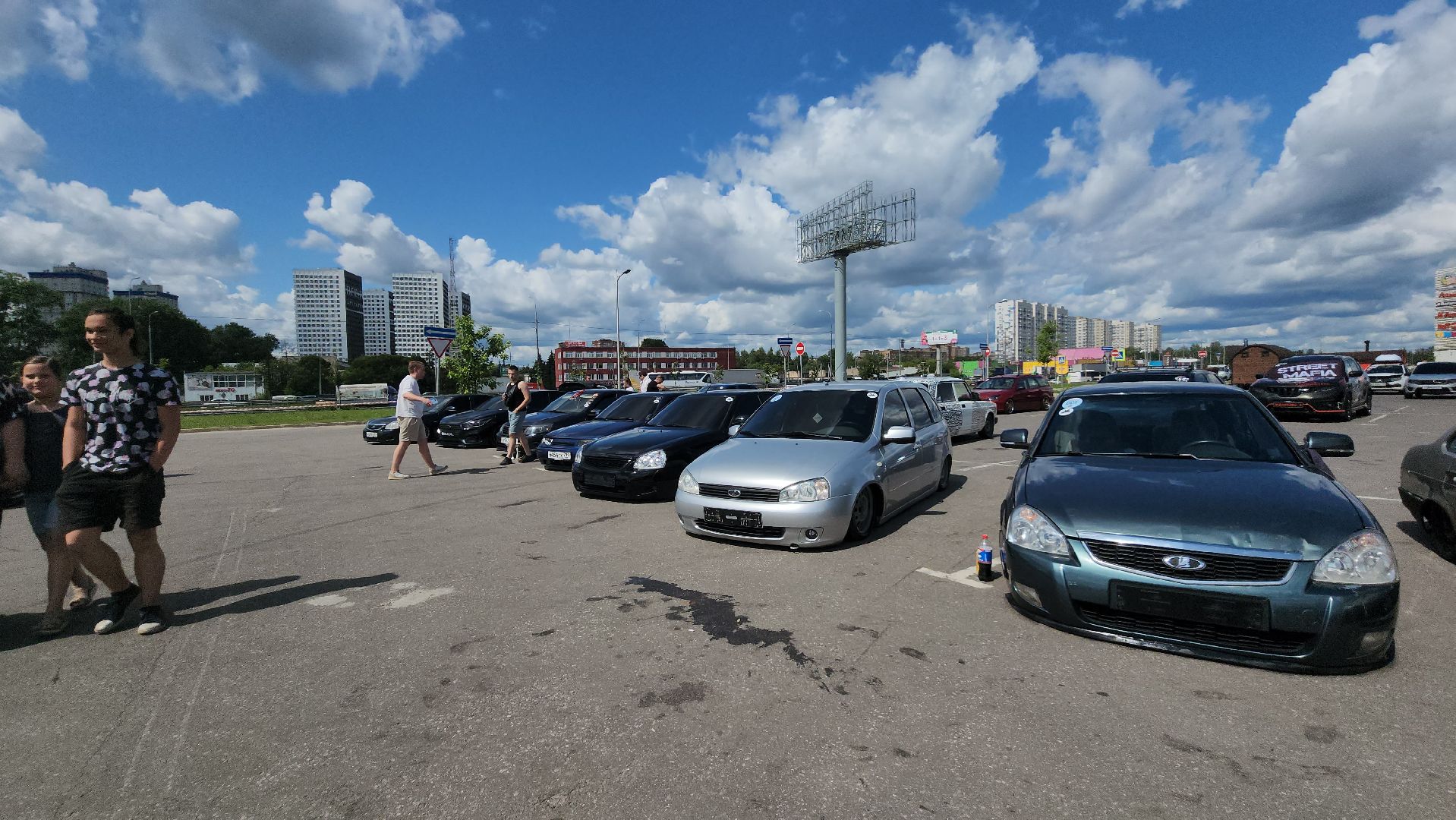 Акварель