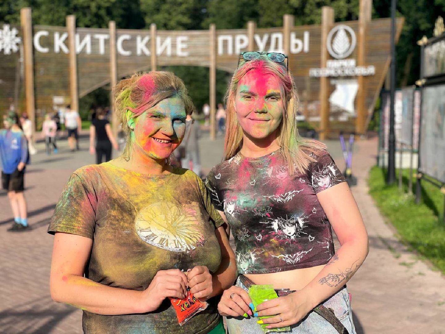 Сергиев посад