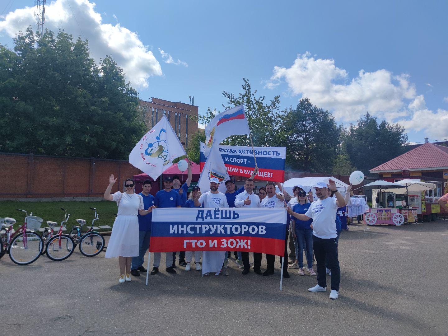 Дубненская городская больница