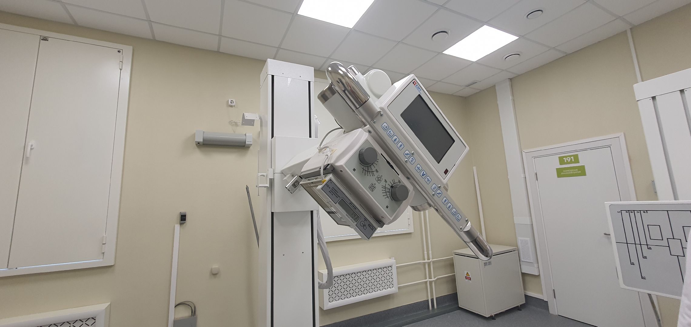 поликлиника