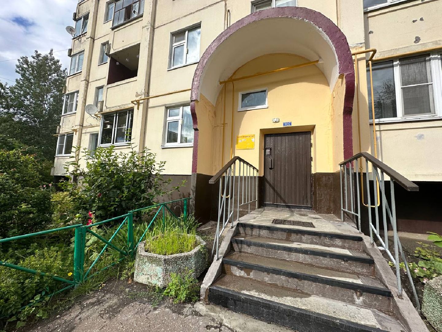 наро-фоминск