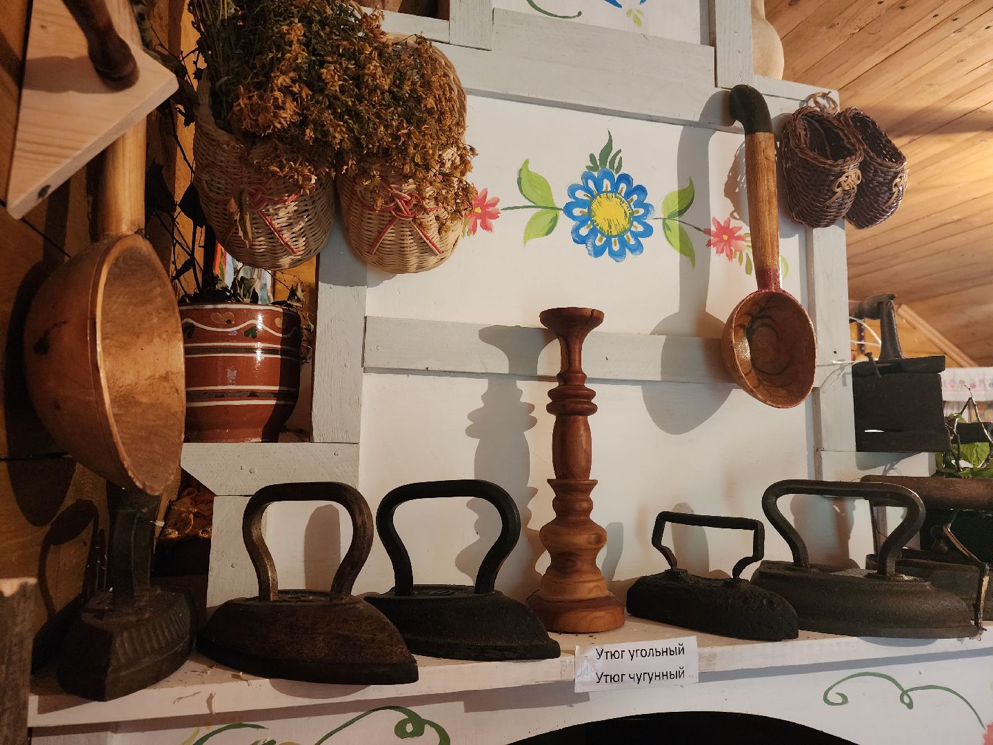 серебряные пруды