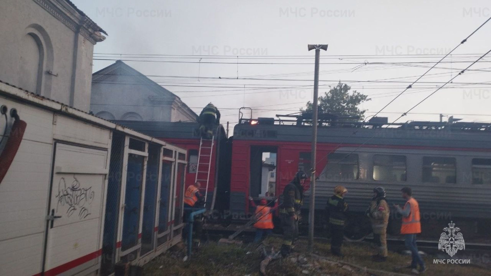 Пожар