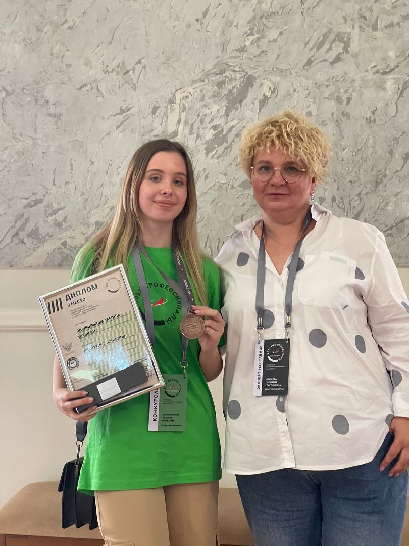 ивантеевка