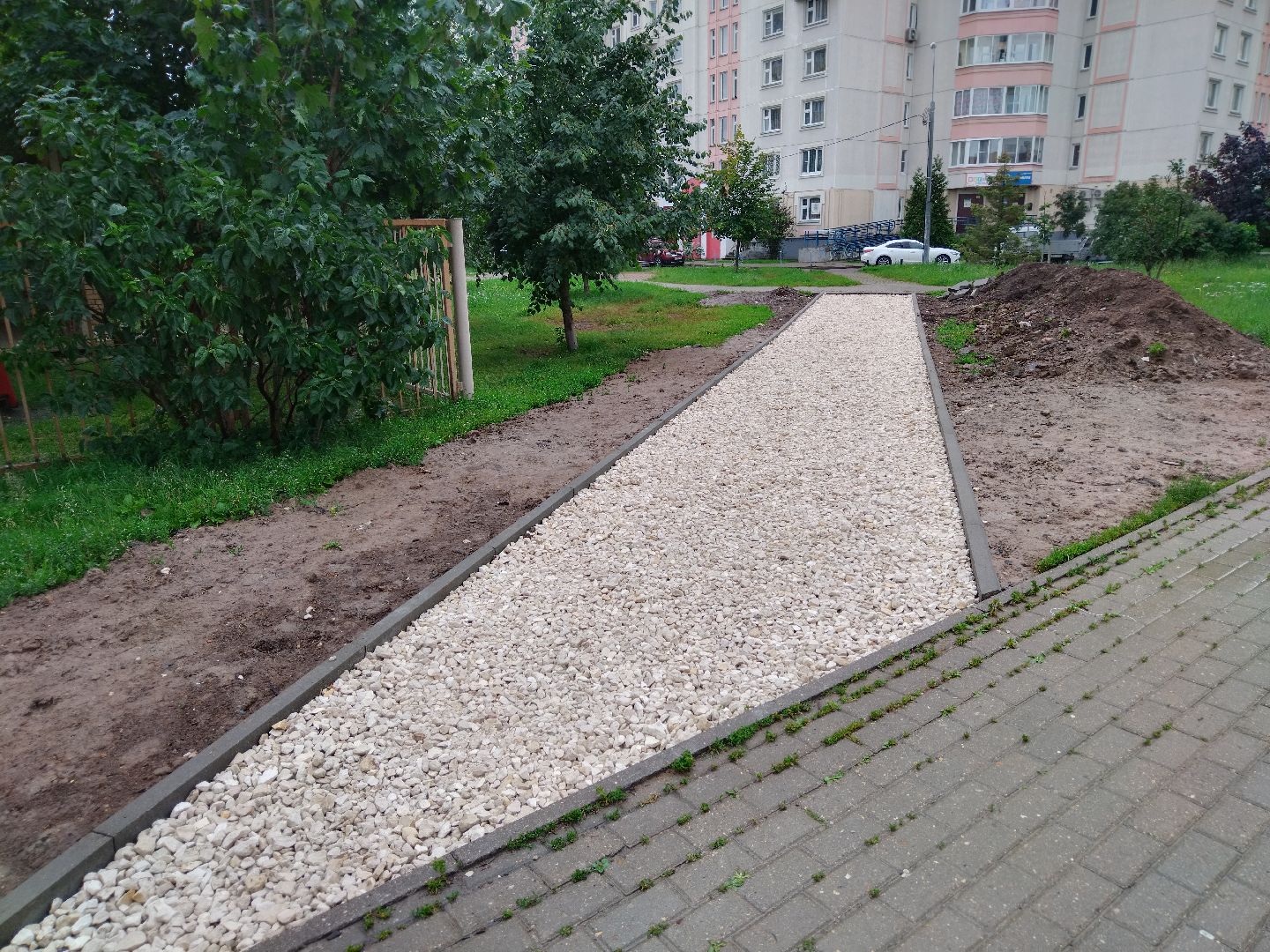 тепло