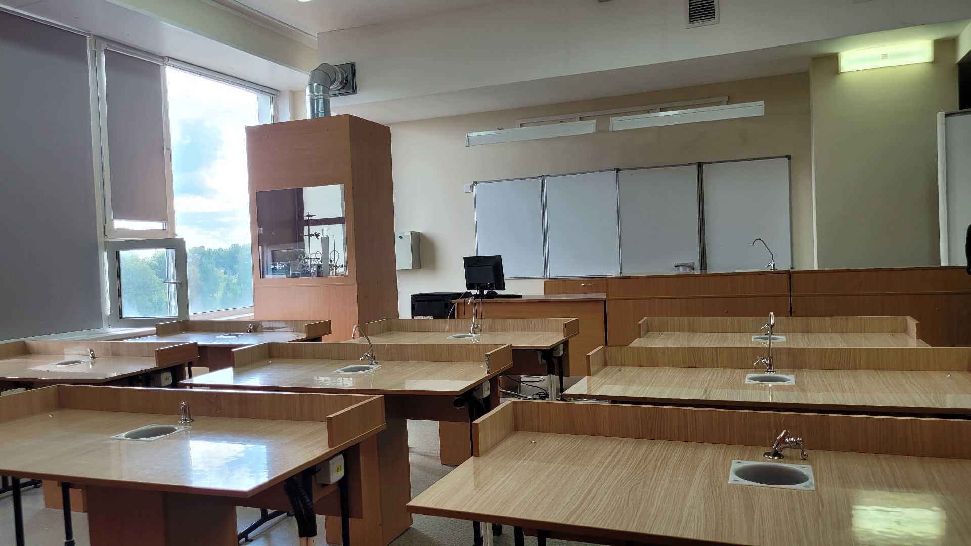 точка роста