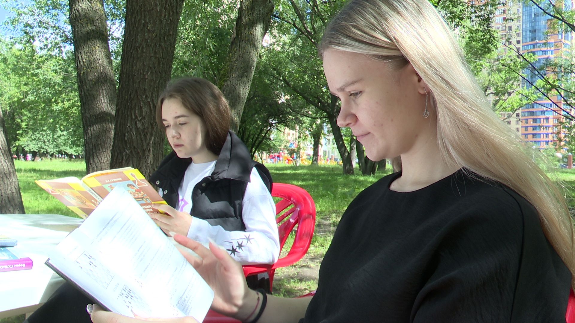 реутов
