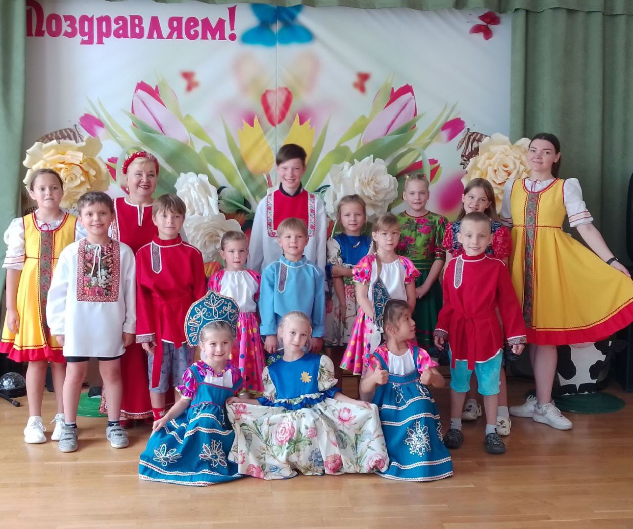 народы россии