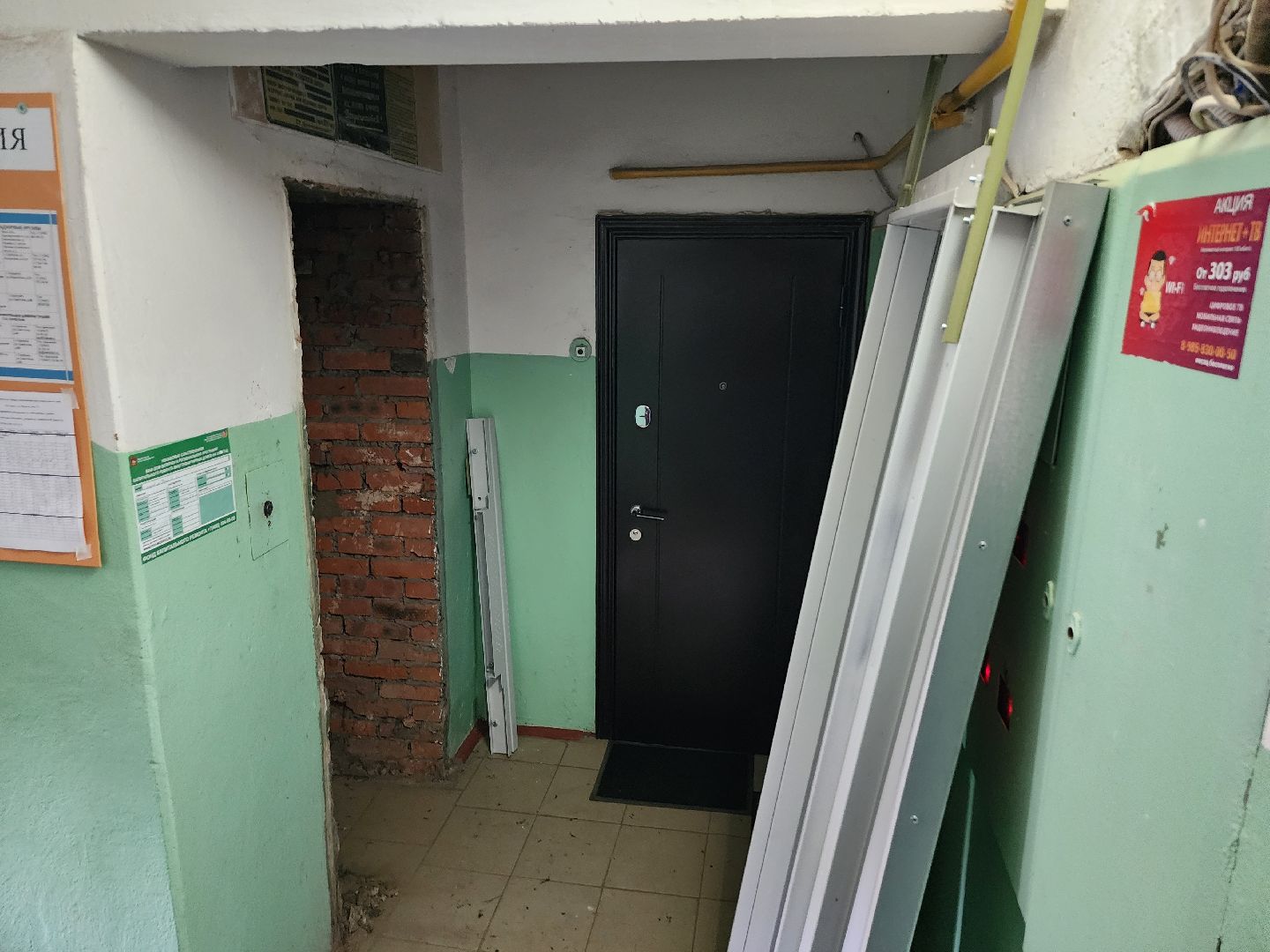 улица Фрунзе