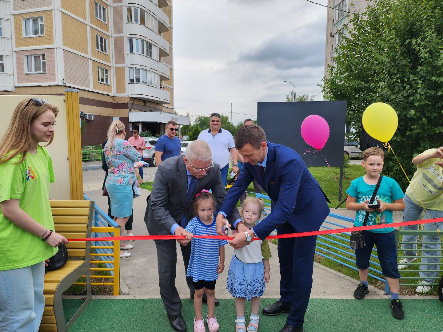 программа губернатора