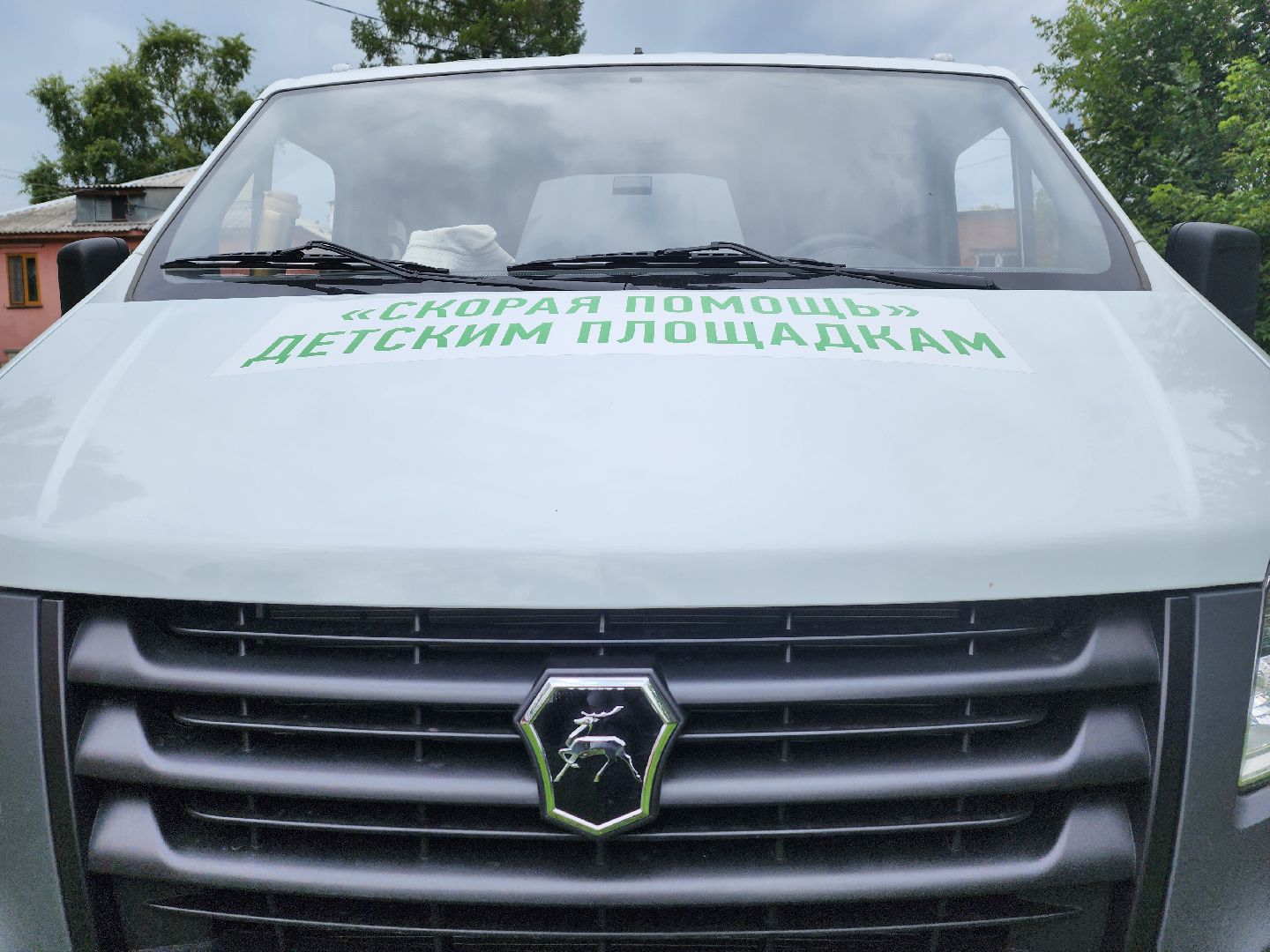 Детские игровые площадки