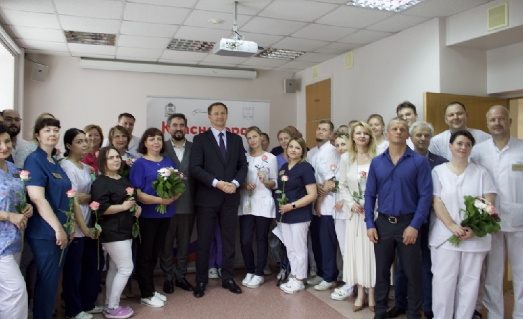 стоматология