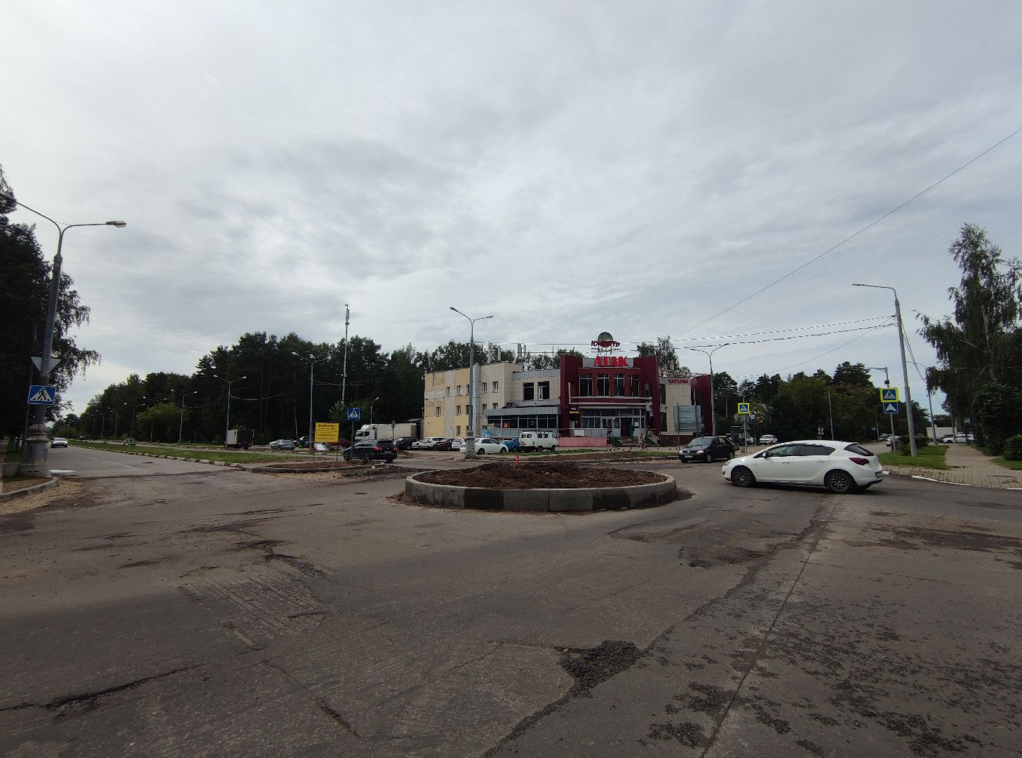 Дорожные работы