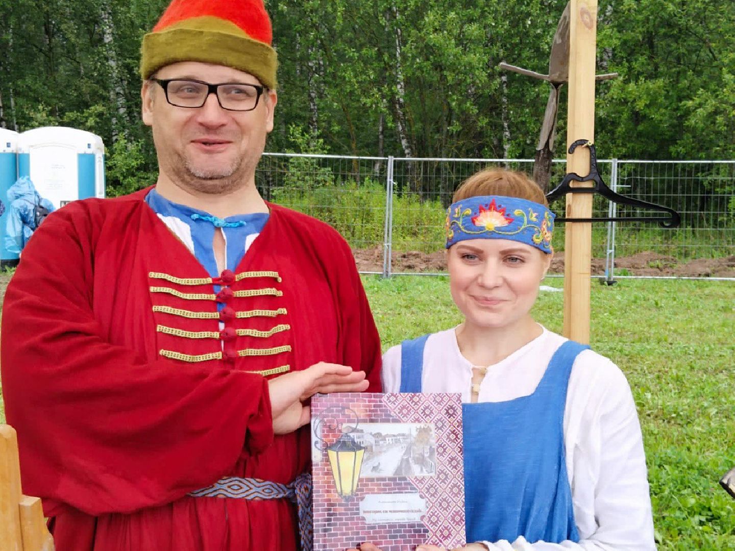 молодинская битва