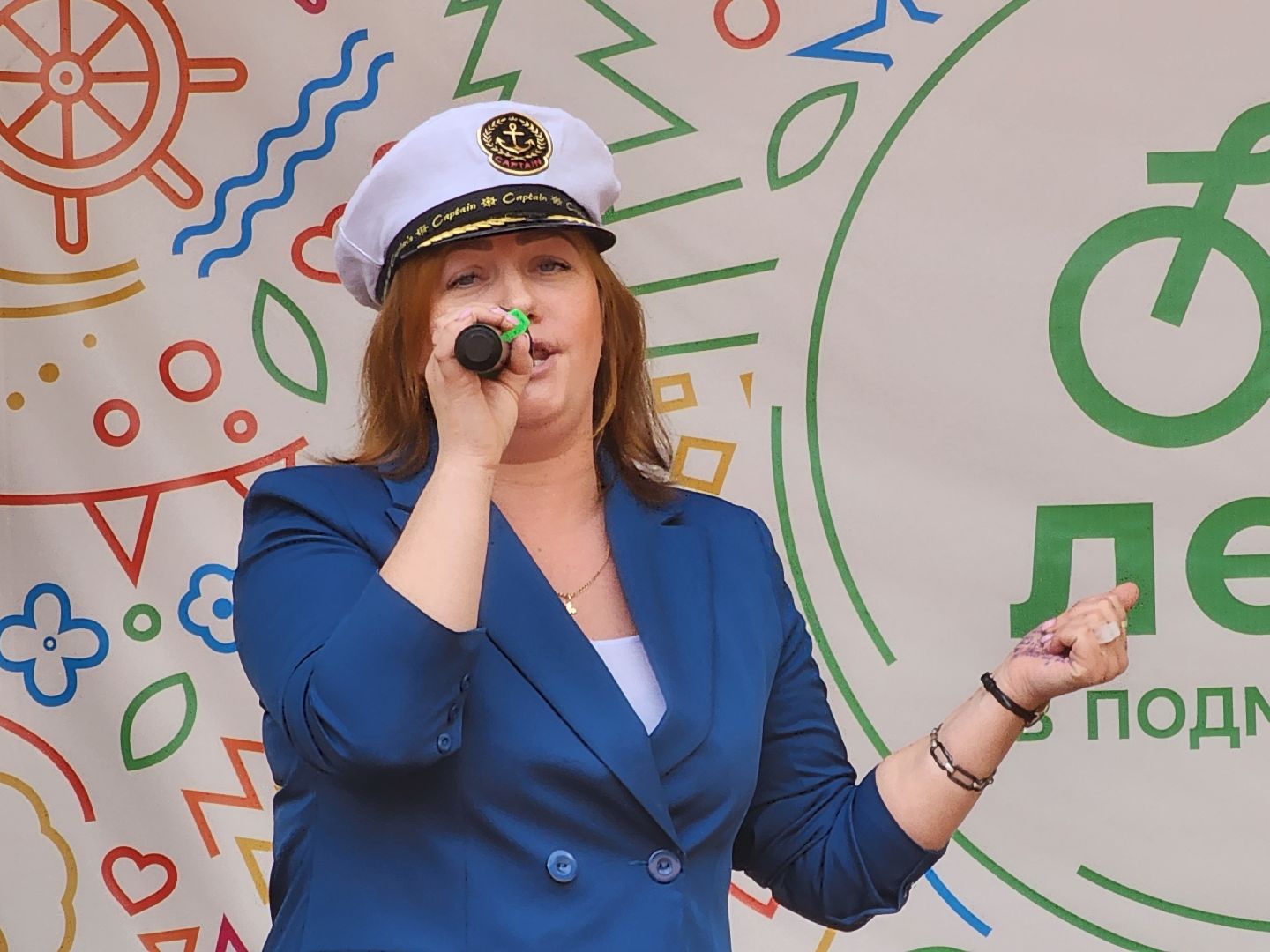 Павловский посад