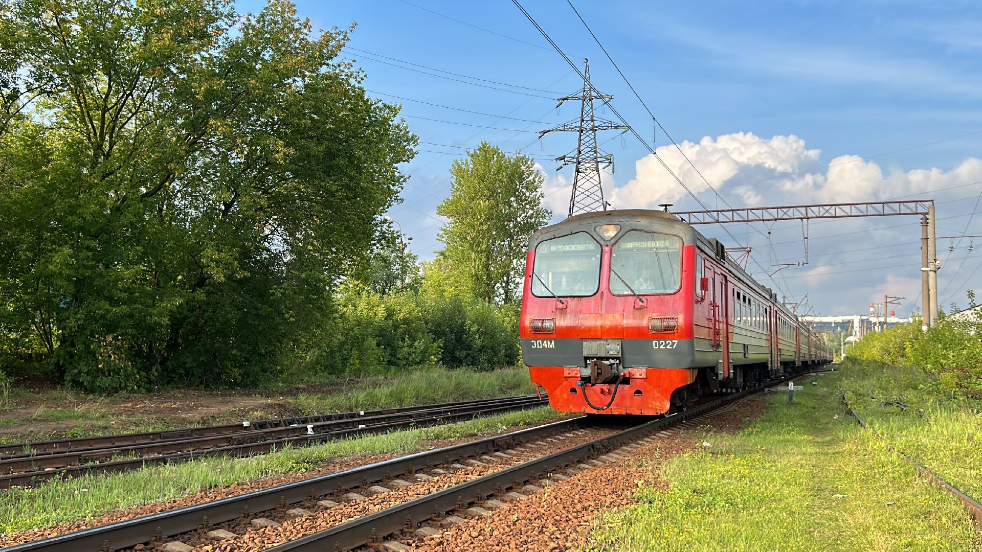 железнодорожная станция