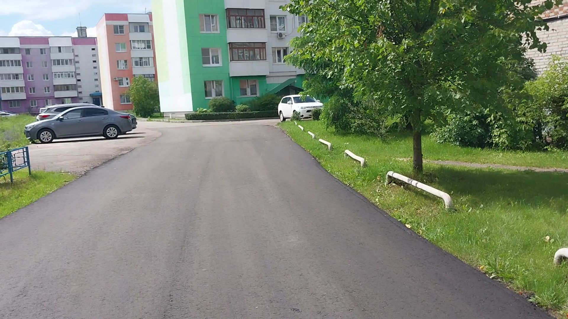 альт