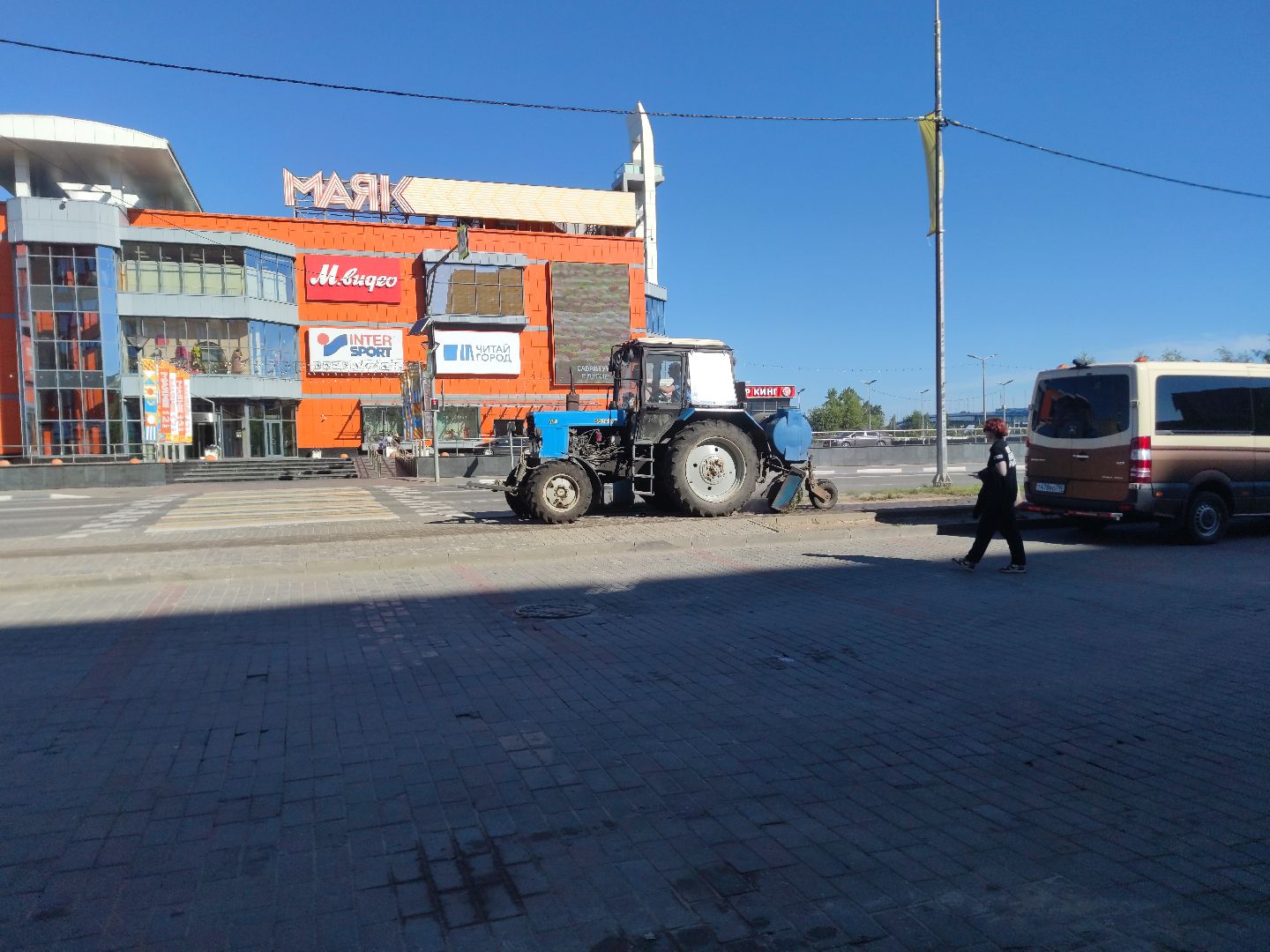 уборка города