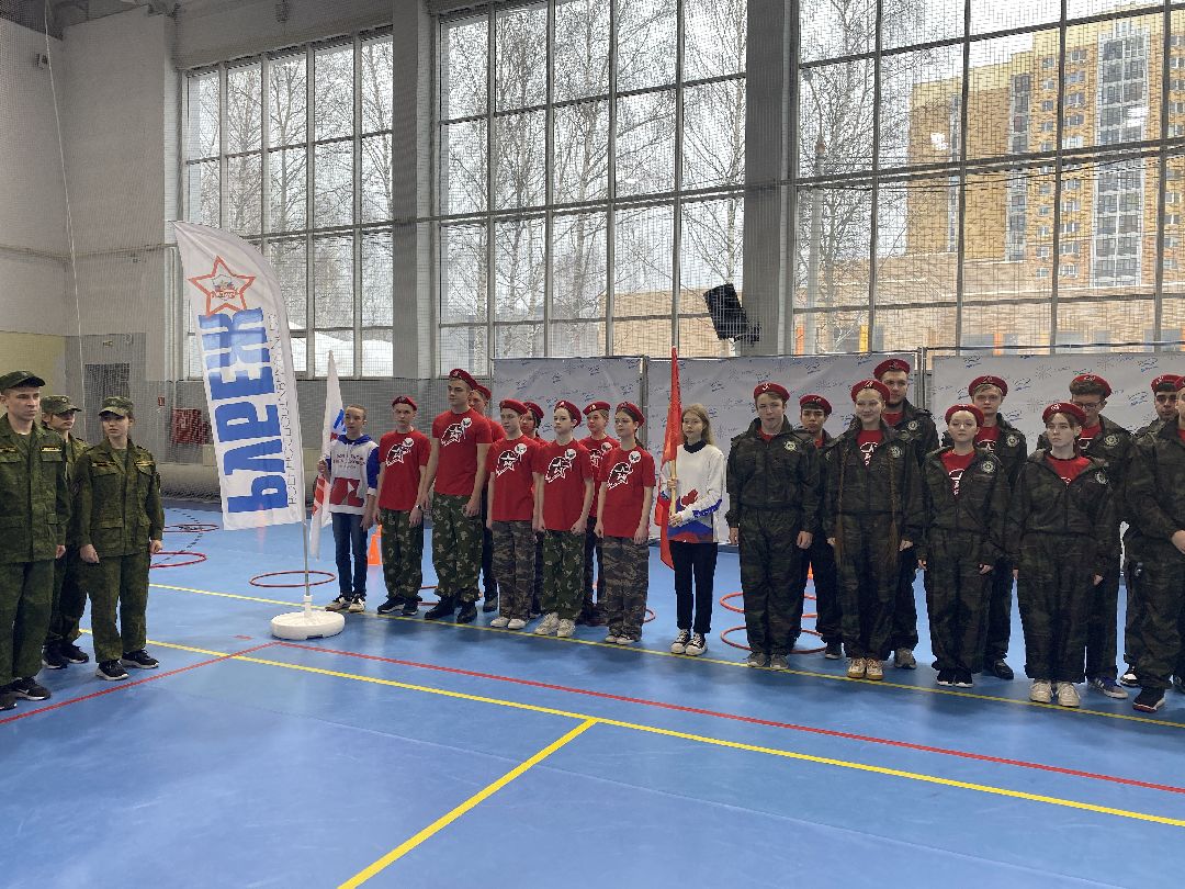 детский спорт