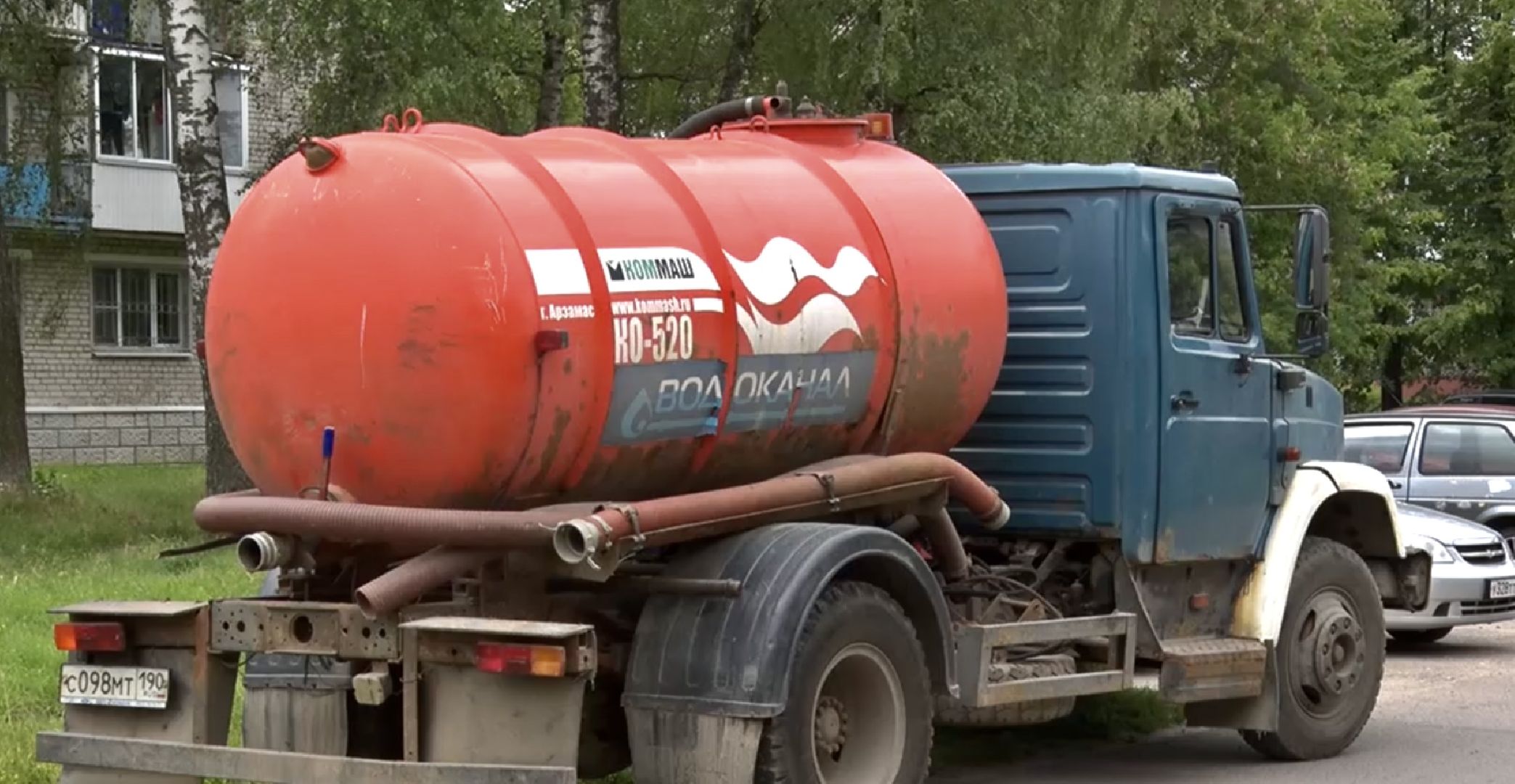 водоснабжение