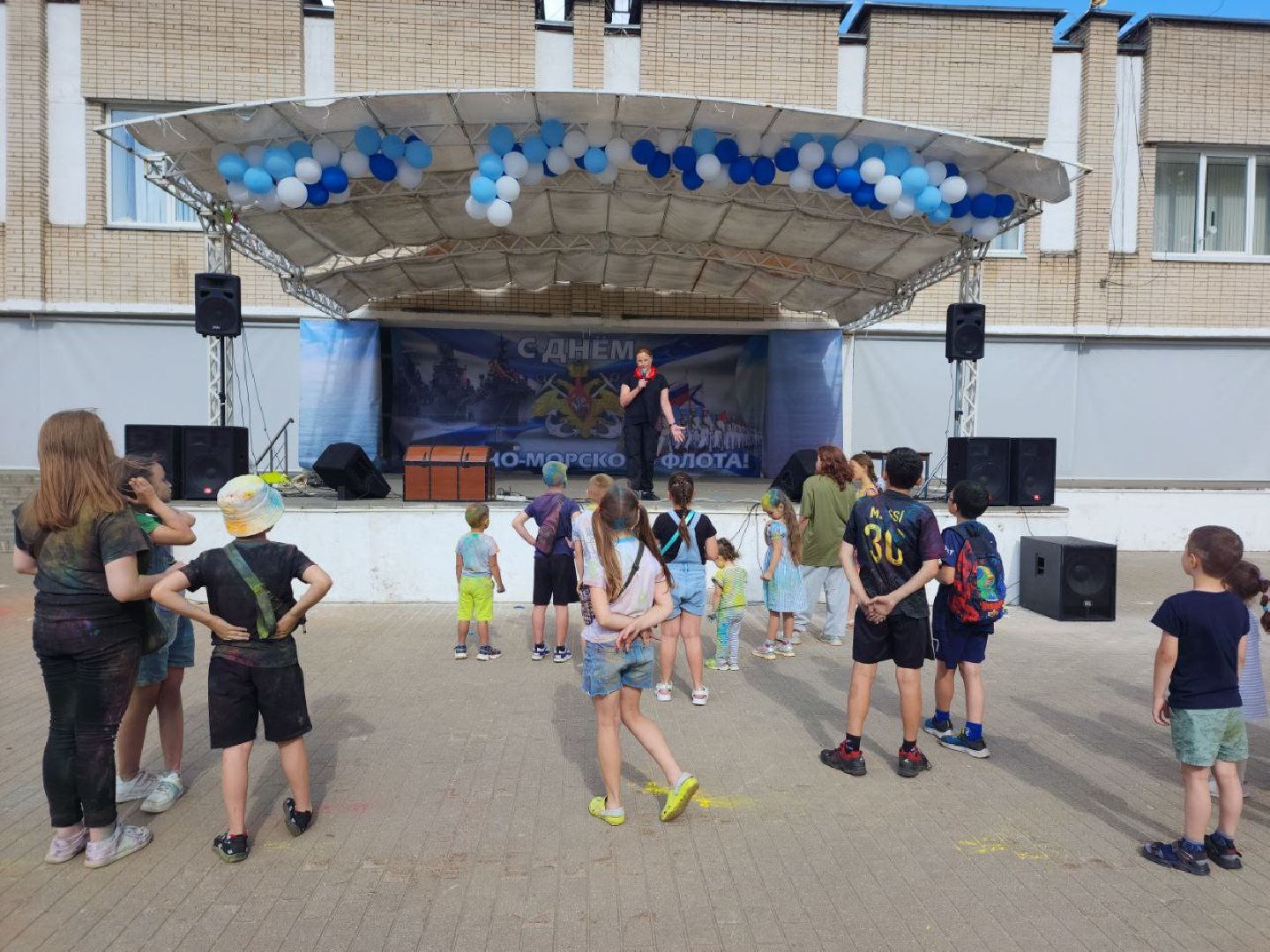 пёс