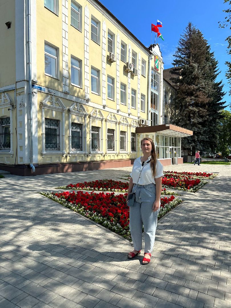 Образование