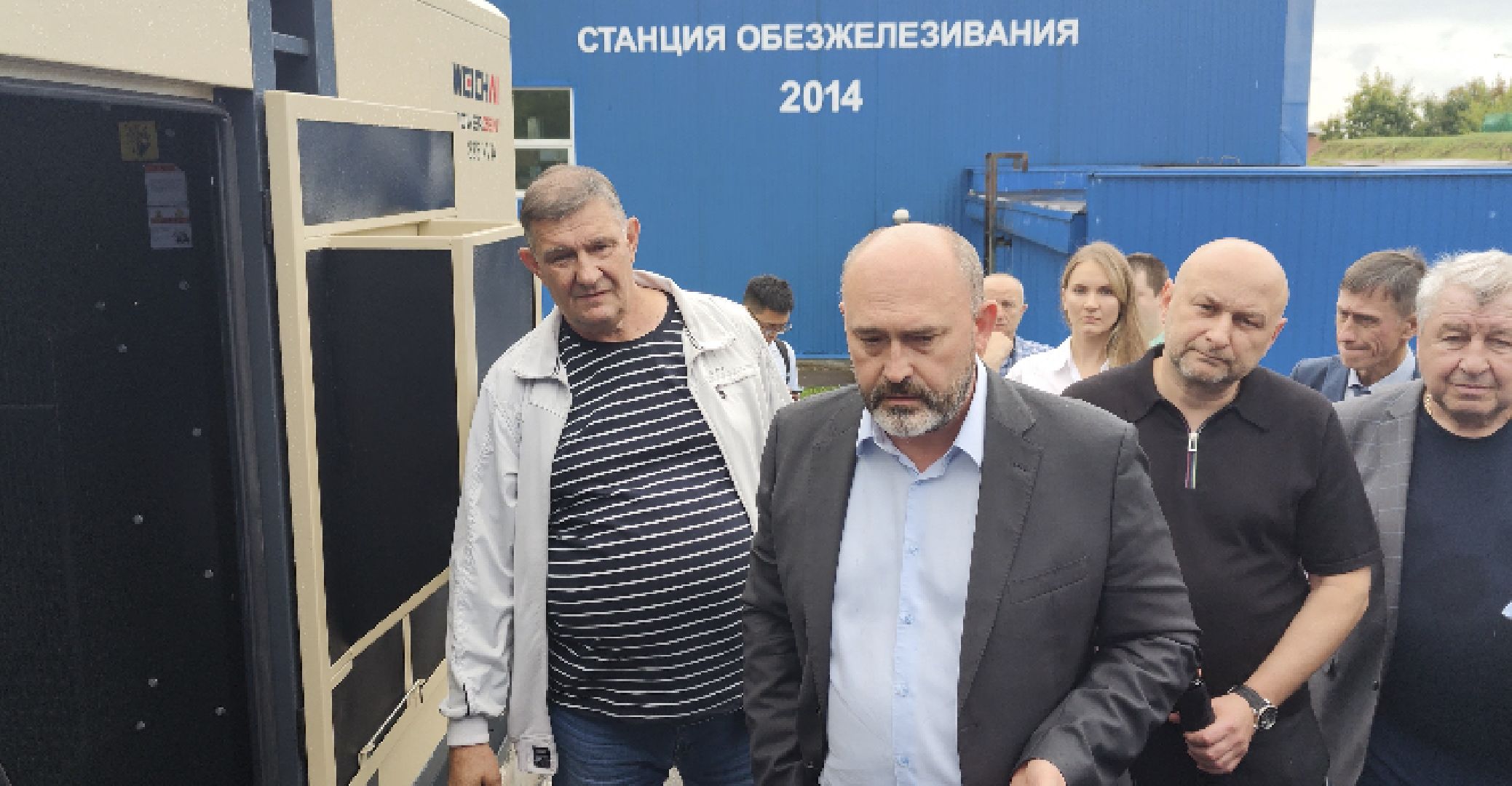 благоустройство