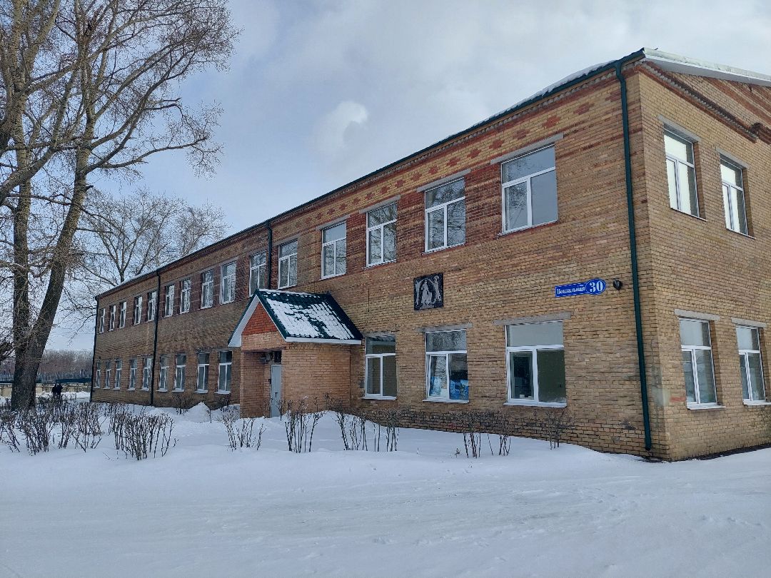 архив