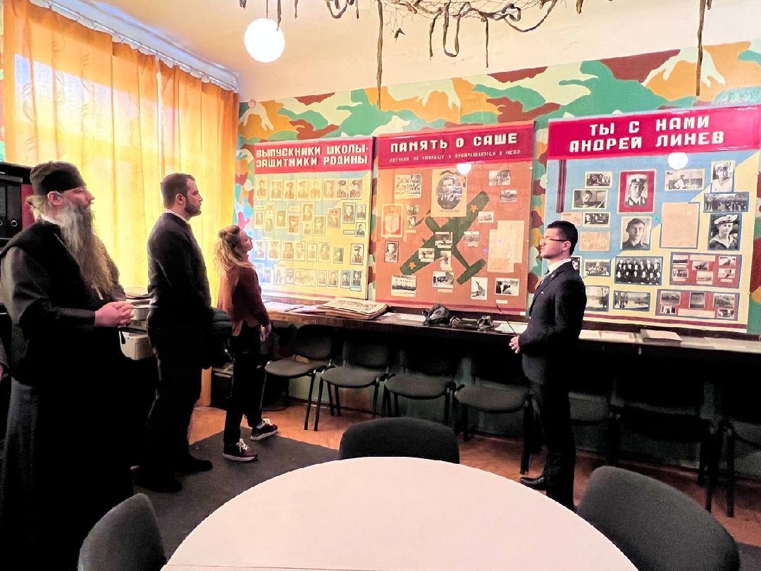 Благотворительность