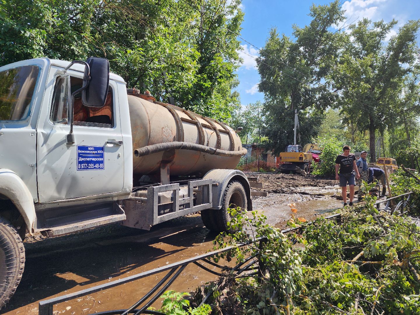 водоснабжение