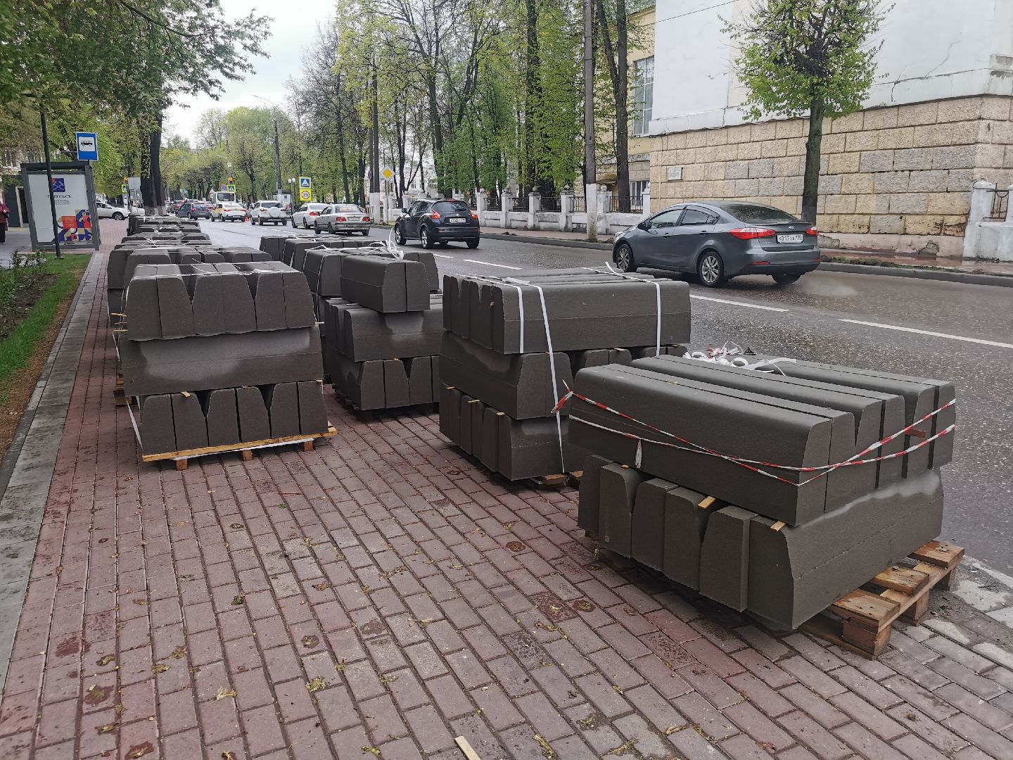 дороги