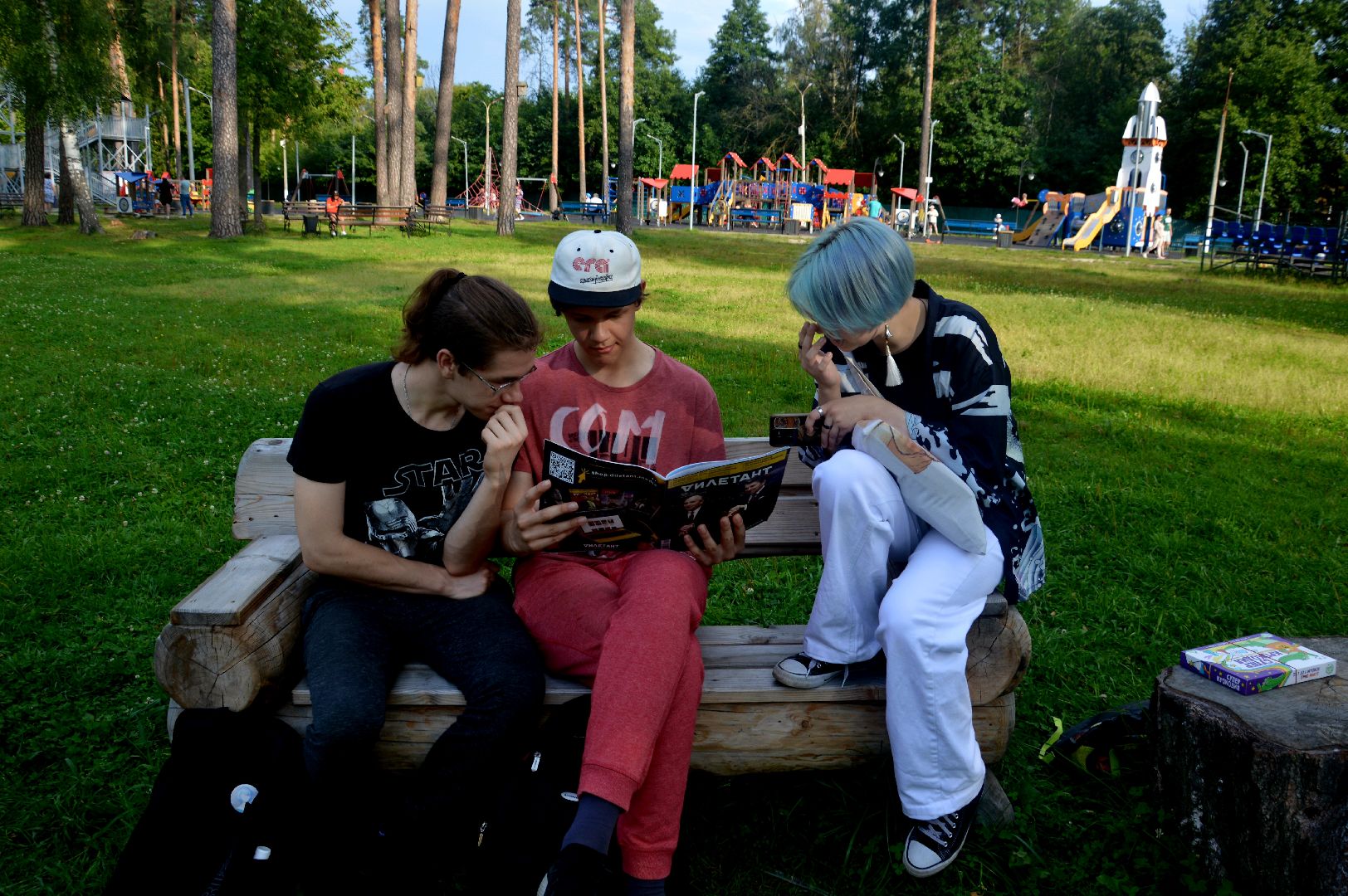 городской парк