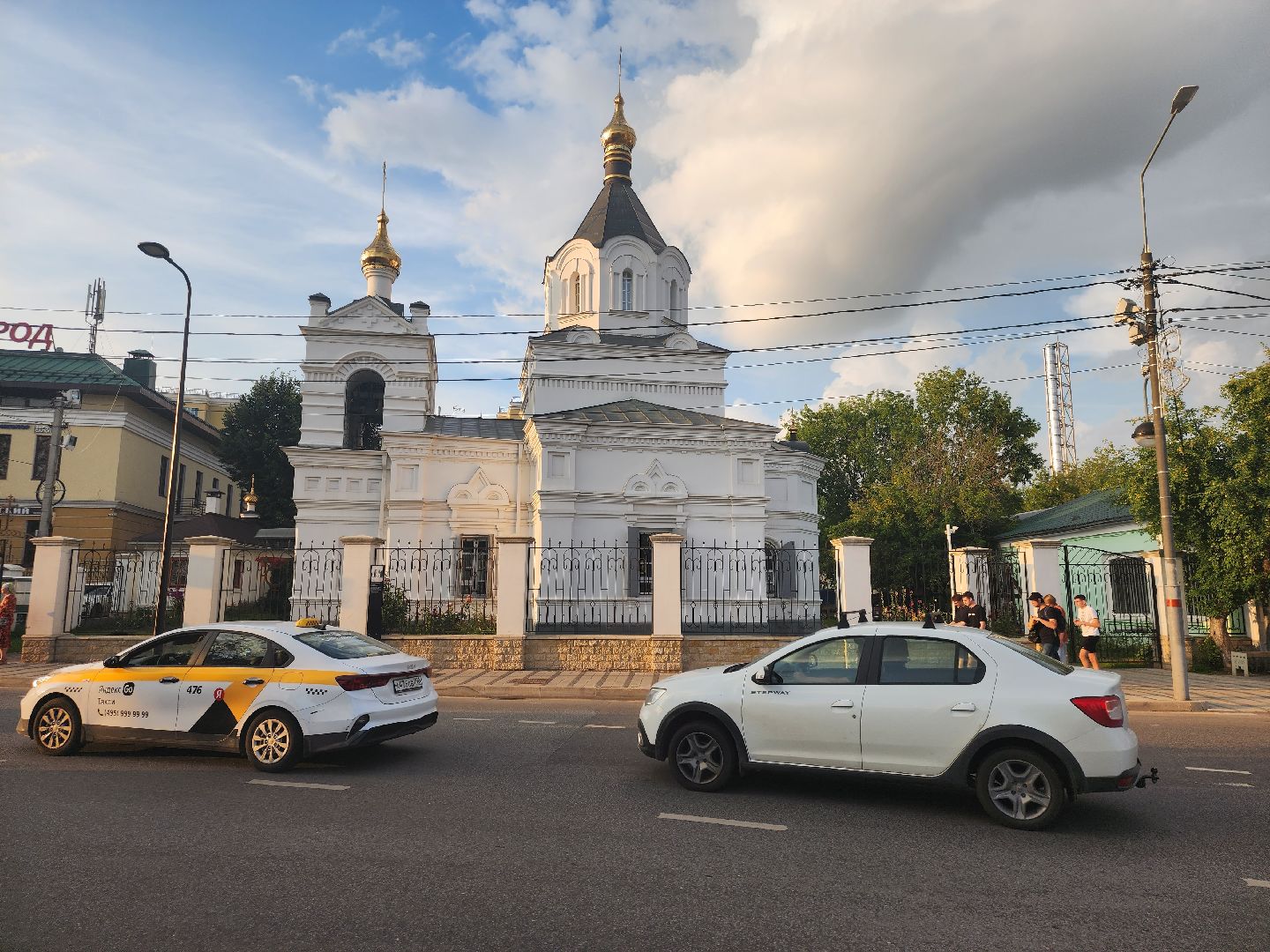 Вино
