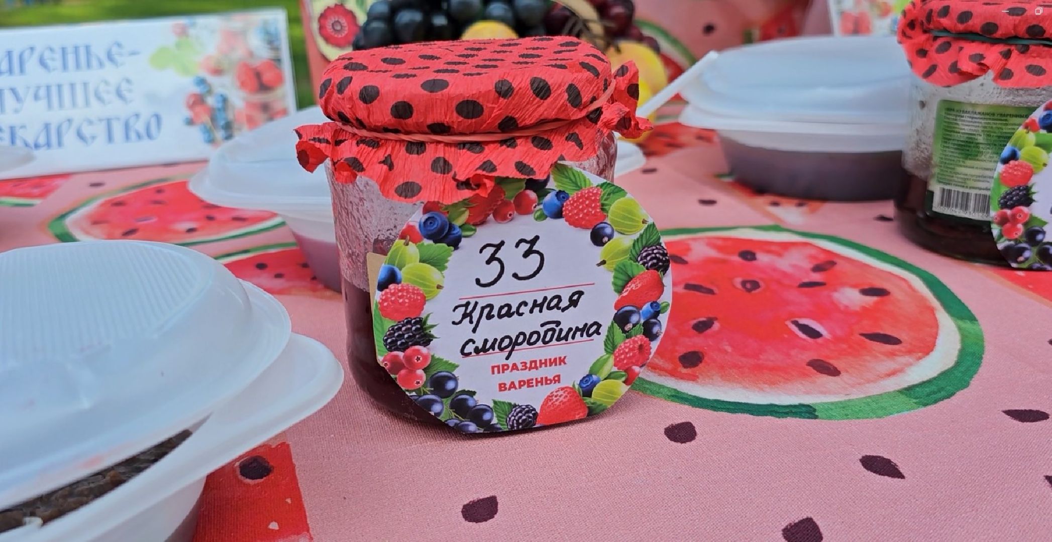 котельники