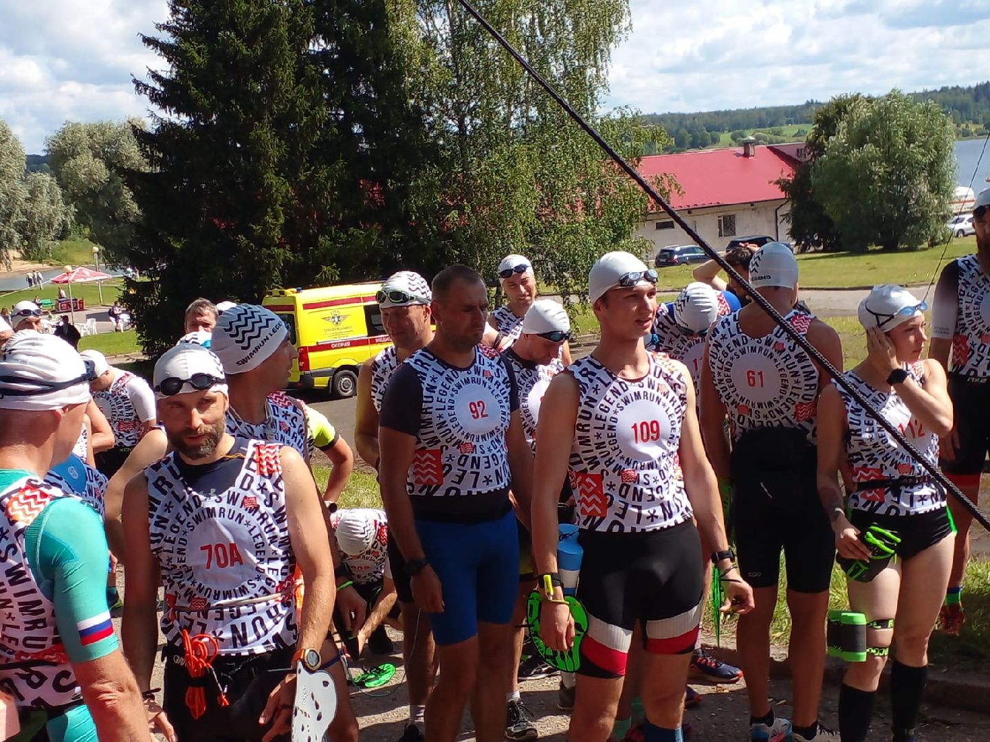 соревнования