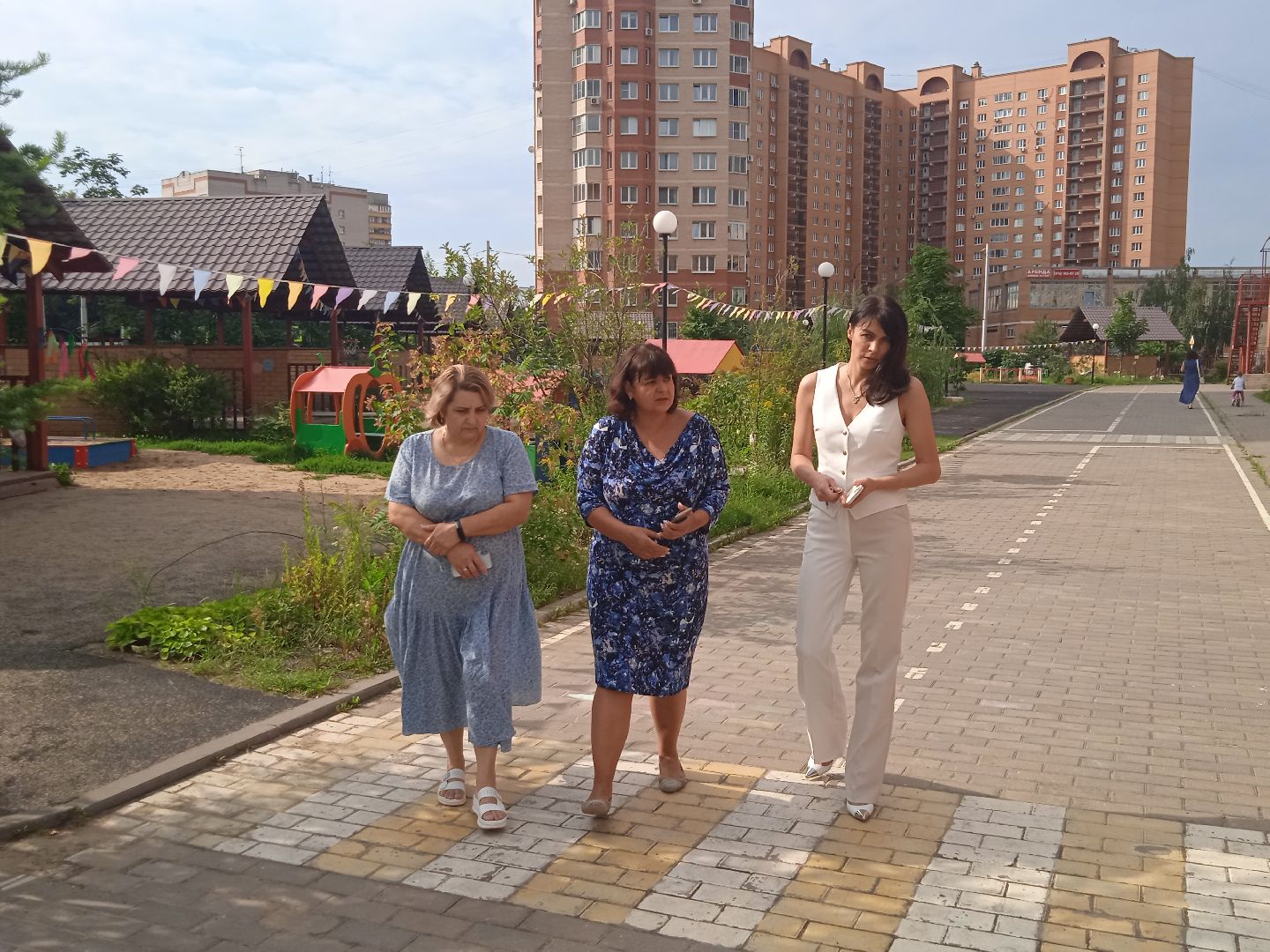Алферова