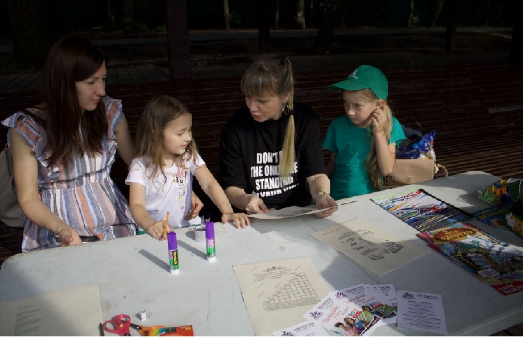 развлечения