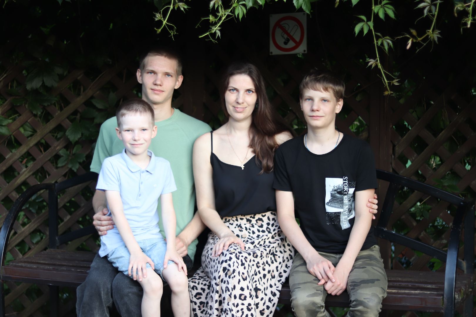 многодетная семья