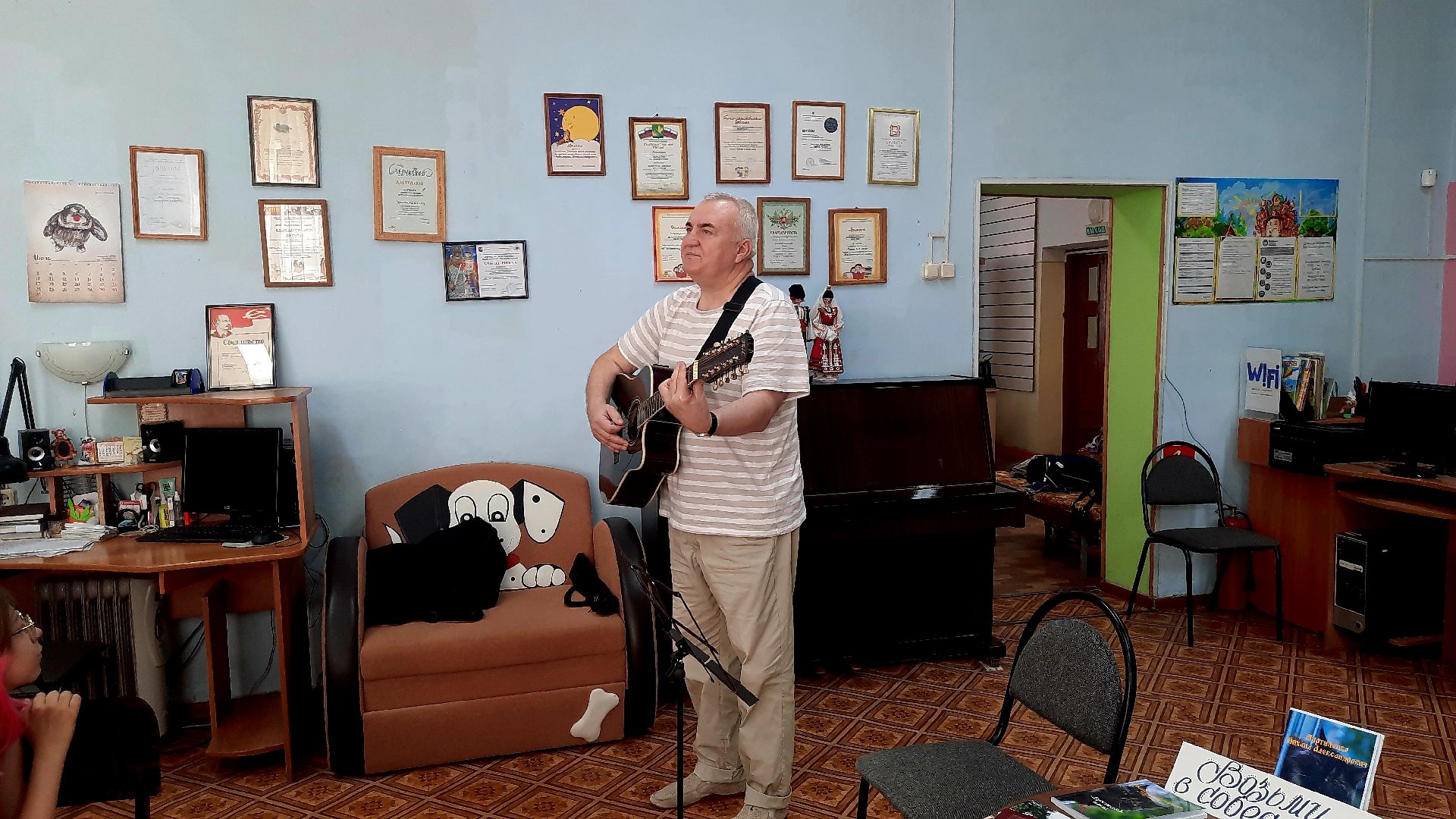 михаил мартыненко