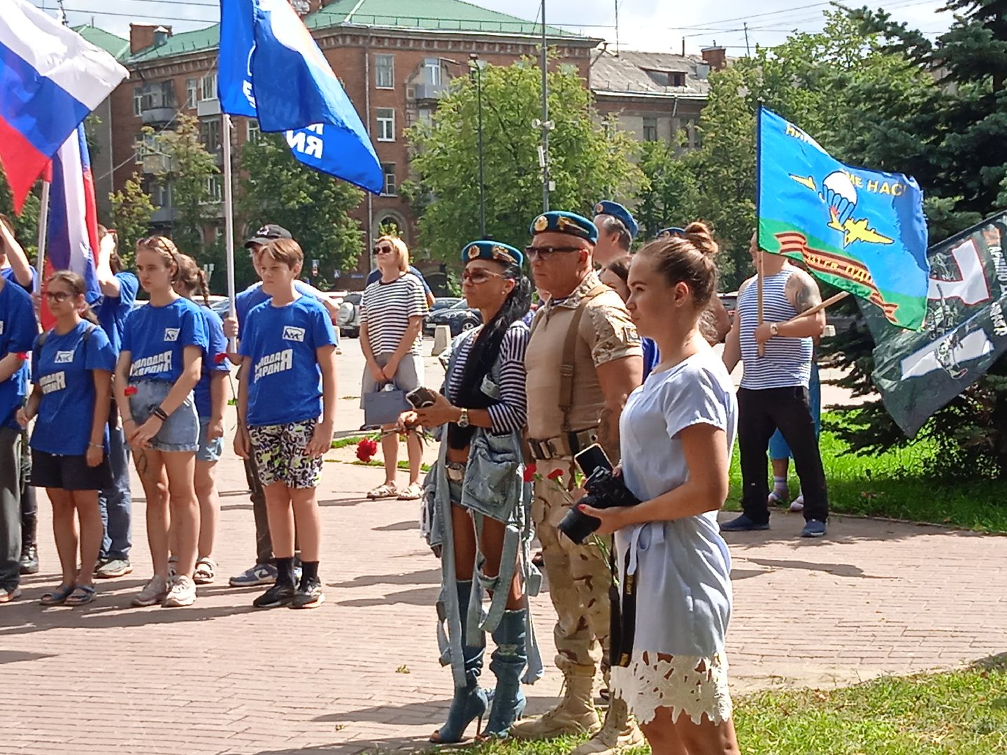 ВДВ
