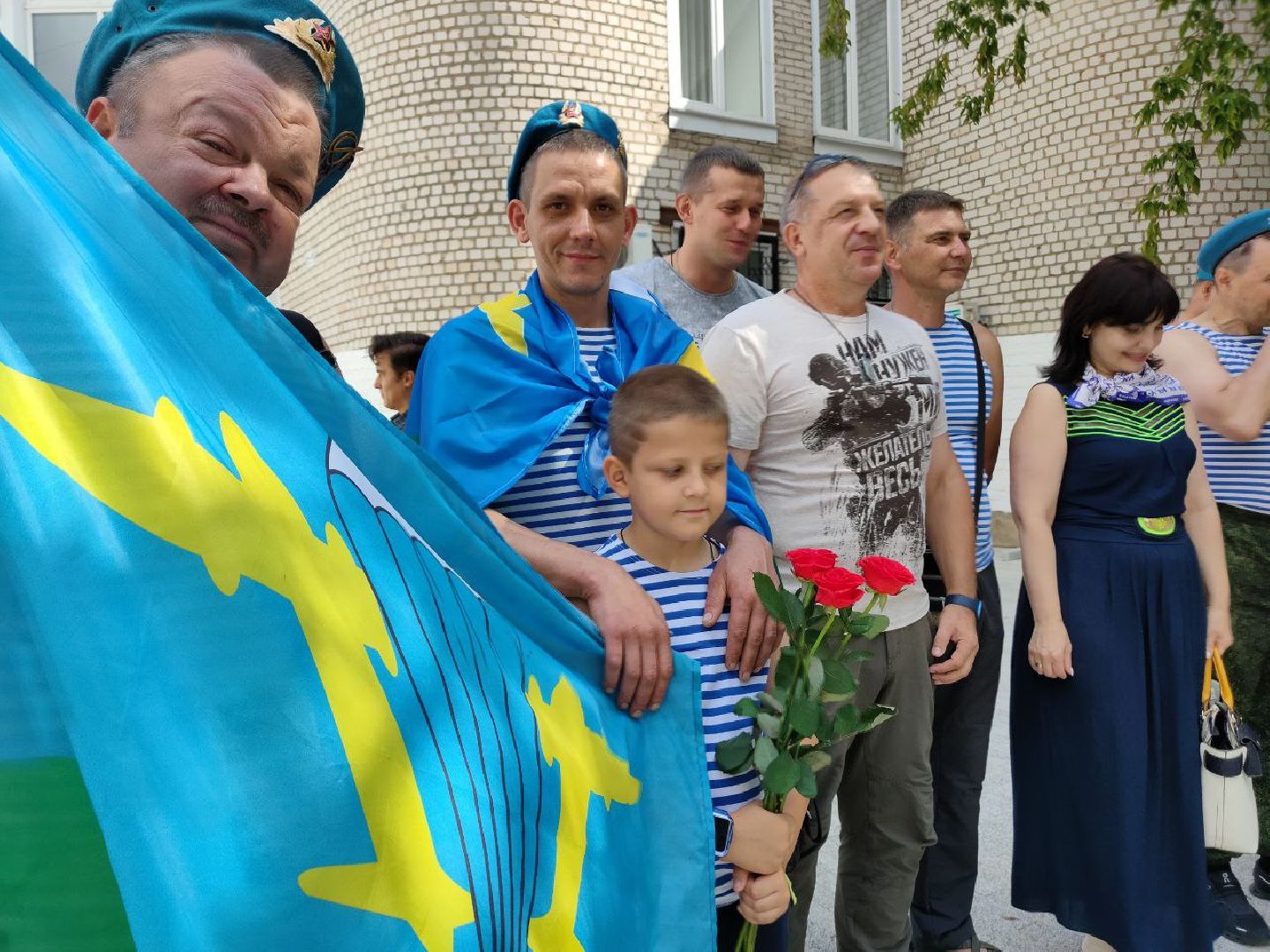 ВДВ